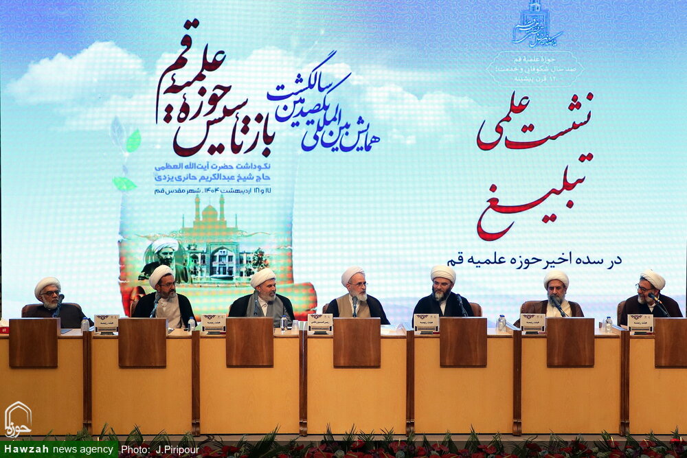 تبلیغ در میدان جهاد و زیارت؛ از حشدالشعبی تا اربعین حسینی