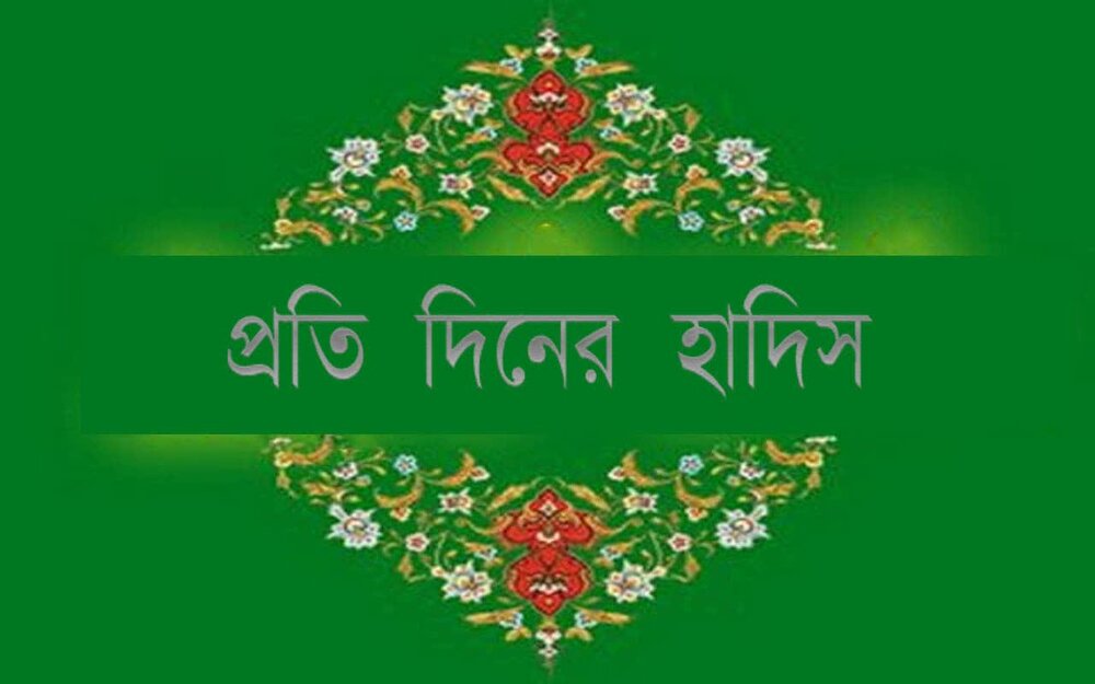 কিয়ামত দিবসে আলেমদের মর্যাদা
