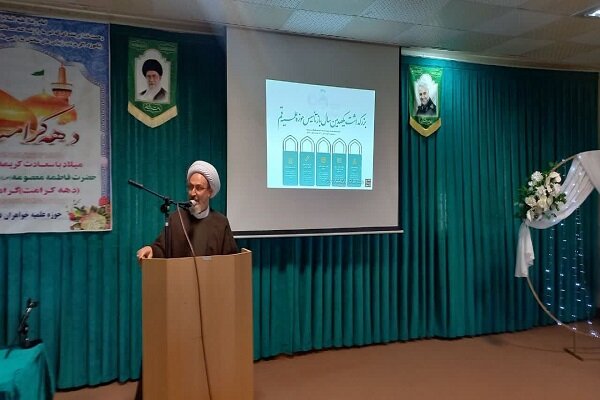 ترسیم افقهای بلند آینده در تربیت نسل جدید بر عهده اساتید حوزه است+ عکس