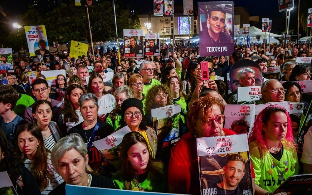 Pingamizi kutoka kwenye Familia za Mateka wa Kizayuni dhidi ya Netanyahu: Malizeni Vita