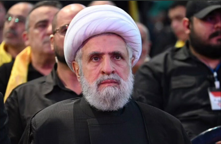 Athari kubwa za Hawza ya Qum zimeenea duniani kote
