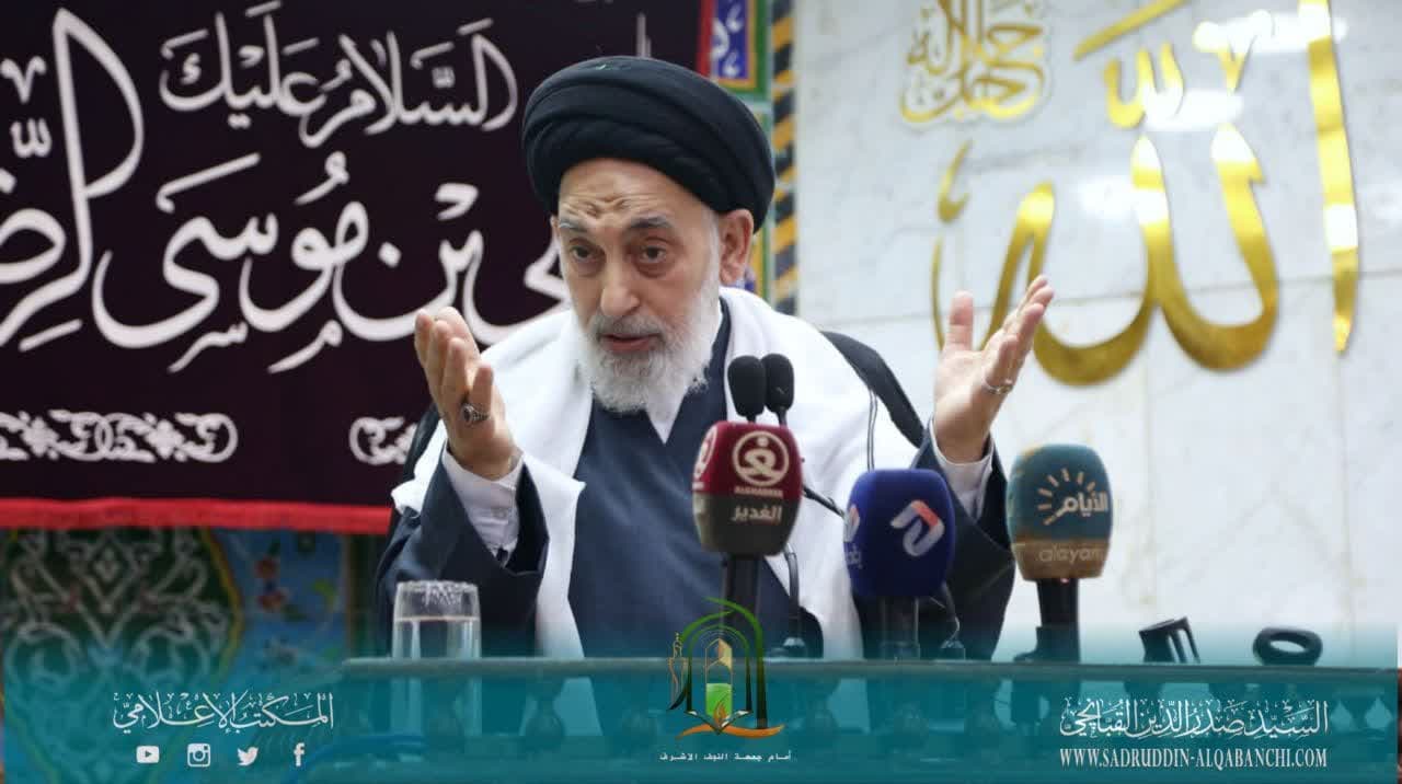 امام جمعه نجف اشرف: انتظار داریم اتحادیه عرب در نشست سران، عادی سازی روابط با رژیم اشغالگر را رد کند و محاصره غزه را متوقف کند