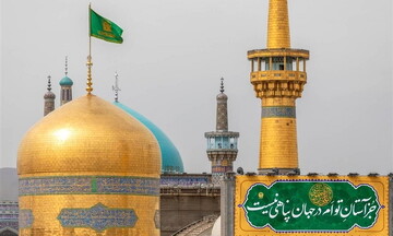 چرا لقب "رضا" را به امام هشتم دادند؟