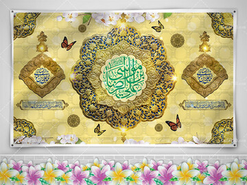 کلیپ |برگزاری جشن دهه کرامت و ولادت امام رضا(ع)در شازند