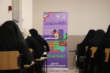 شرکت ۴۱۸ حافظ از آذربایجان شرقی در آزمون اعطای مدرک تخصصی قرآنی