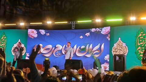 تصاویر /جشن بزرگ امام رضایی هادر مشهدمقدس