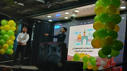 تصاویر /جشن بزرگ امام رضایی هادر مشهدمقدس