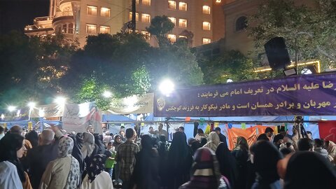 تصاویر /جشن بزرگ امام رضایی هادر مشهدمقدس