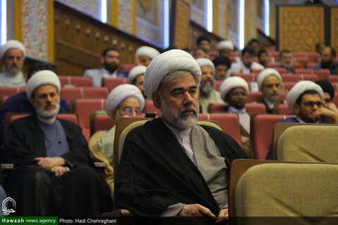 Photos / Conférence internationale du centenaire du séminaire de Qom