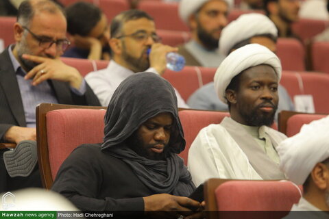 Photos / Conférence internationale du centenaire du séminaire de Qom
