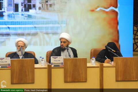 Photos / Conférence internationale du centenaire du séminaire de Qom