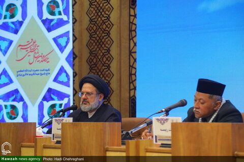 Photos / Conférence internationale du centenaire du séminaire de Qom