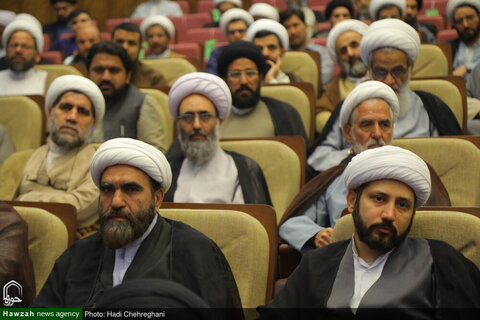 Photos / Conférence internationale du centenaire du séminaire de Qom