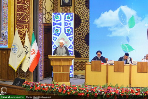 Photos / Conférence internationale du centenaire du séminaire de Qom