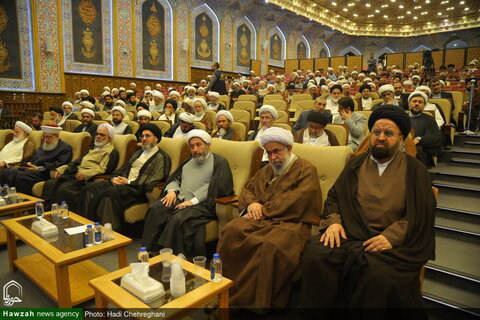 Photos / Conférence internationale du centenaire du séminaire de Qom