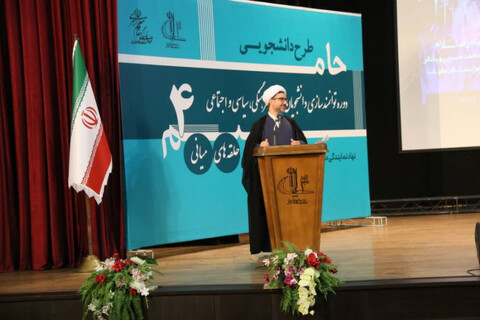 تصاویر/ آیین افتتاحیه چهارمین دوره طرح «حامیم» در تبریز