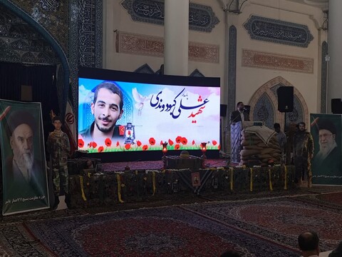 سالگرد شهيد علي كبودوندي