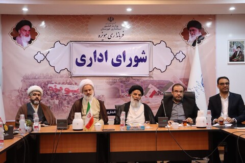 جلسه شورای اداری شهرستان هویزه باحضور نماینده ولی فقیه در خوزستان
