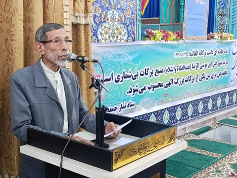 آیین عبادی سیاسی نمازجمعه بوشهر به روایت تصاویر
