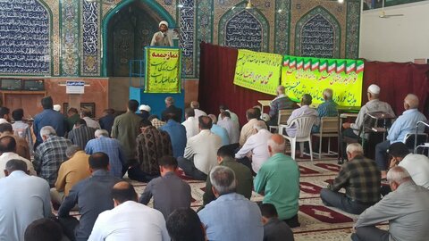 تصاویر/ نمازجمعه امروز شهر سعدآباد