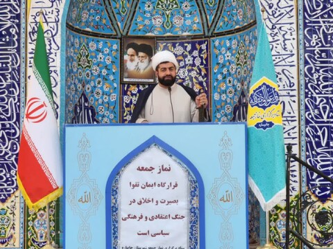 تصاویر/ اقامه نماز جمعه شهرستان چایپاره