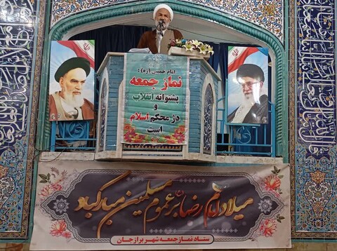 نماز جمعه برازجان به روایت تصویر