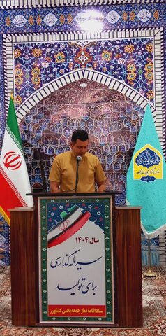 تصاویر/ اقامه نماز جمعه شهر کشاورز