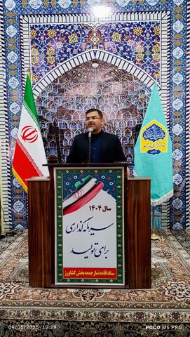 تصاویر/ اقامه نماز جمعه شهر کشاورز