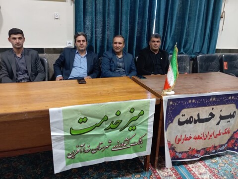 تصاویر/ اقامه نماز جمعه خداآفرین