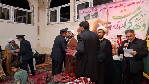 تصاویر / مراسم تجلیل از خادمین آستان مقدس امامزاده موسی و علی شهرستان سراب