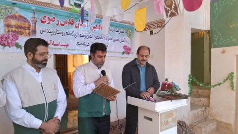 تصاویر/افتتاح کانون خدمت رضوی حب الرضا(ع) روستای تاریخی پنداس