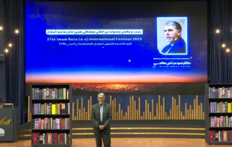 میلاد امام رضا(ع) فرصتی مغتنم برای پیوند معنوی با اهلبیت(ع) است