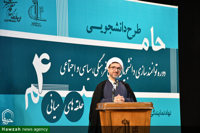 دانشگاه بستر شکل‌گیری هویت دانشجویی است