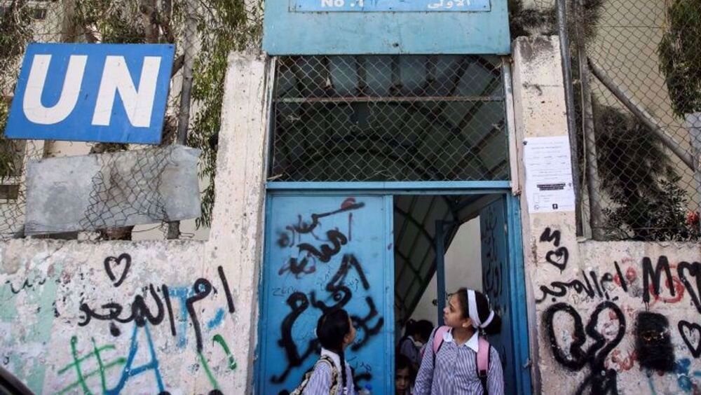 Le Hamas condamne la fermeture de six écoles de l’ONU par Israël à Al-Qods comme une violation du droit international