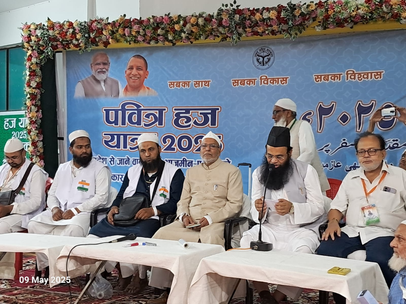 حج کا مقصد اعلیٰ درجے کا انسان بننا ہے، مولانا ابنِ حسن املوی واعظ