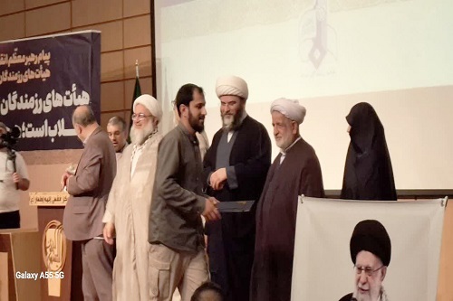 هیئت جوانان عاشورایی کرمانشاه به عنوان هیئت نمونه کشوری انتخاب شد + تصاویر