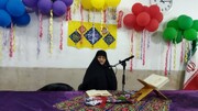 اسلامی تعلیم و تربیت، انسان کو کمال کی جانب رہنمائی کرتی ہے: محترمہ حمیدہ السادات