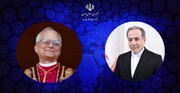 कैथोलिक ईसाइयों के नए धर्मगुरु को ईरान के विदेश मंत्री ने बधाई दी