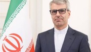 الخارجية الإيرانية ترحب بإعلان وقف إطلاق النار بين الهند وباكستان