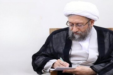 پیام تسلیت آیت الله آملی لاریجانی در پی درگذشت استاد حشمت‌پور