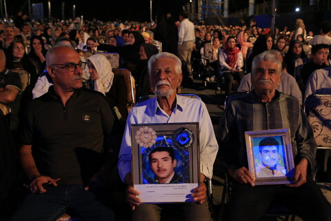 تصاویر / جشن بزرگ زیر سایه خورشید در بهارستان اصفهان