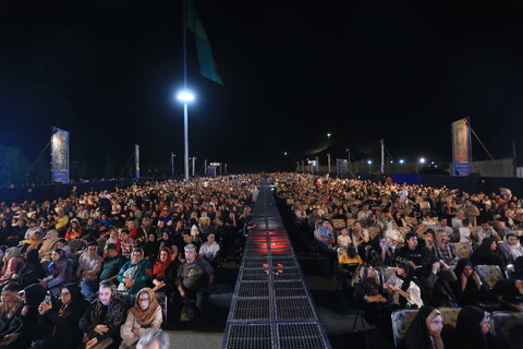 تصاویر / جشن بزرگ زیر سایه خورشید در بهارستان اصفهان