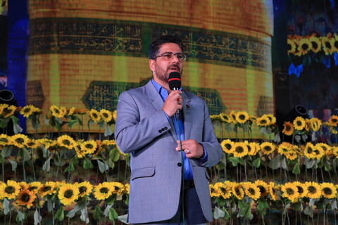 تصاویر / جشن بزرگ زیر سایه خورشید در بهارستان اصفهان