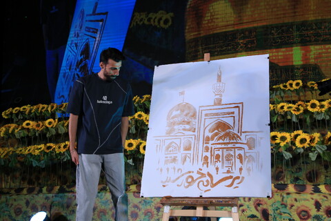 تصاویر / جشن بزرگ زیر سایه خورشید در بهارستان اصفهان