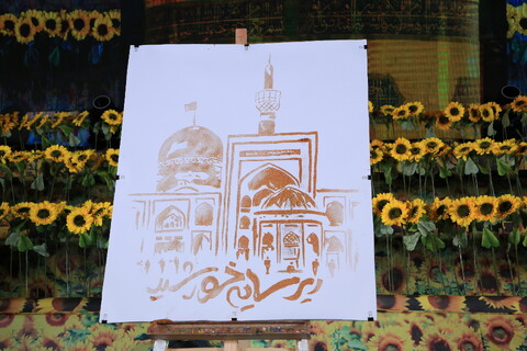 تصاویر / جشن بزرگ زیر سایه خورشید در بهارستان اصفهان