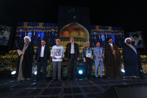 تصاویر / جشن بزرگ زیر سایه خورشید در بهارستان اصفهان