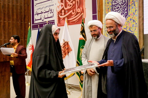 تصاویر/ آیین اختتامیه دومین جشنواره هنری ، ادبی و خبری روایت جهاد استان قم