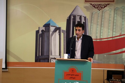 تصاویر / مجمع شوراهای فرهنگ عمومی استان همدان