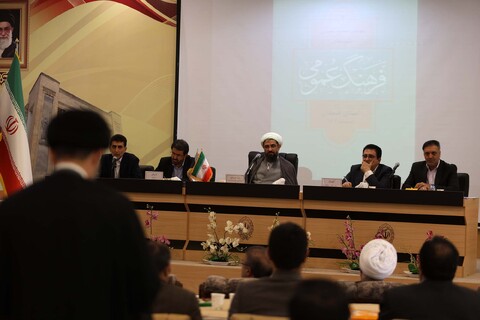 تصاویر / مجمع شوراهای فرهنگ عمومی استان همدان