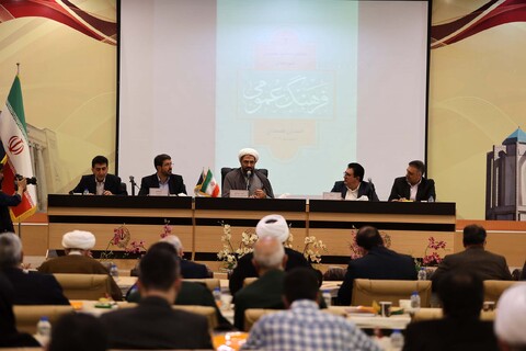 تصاویر / مجمع شوراهای فرهنگ عمومی استان همدان